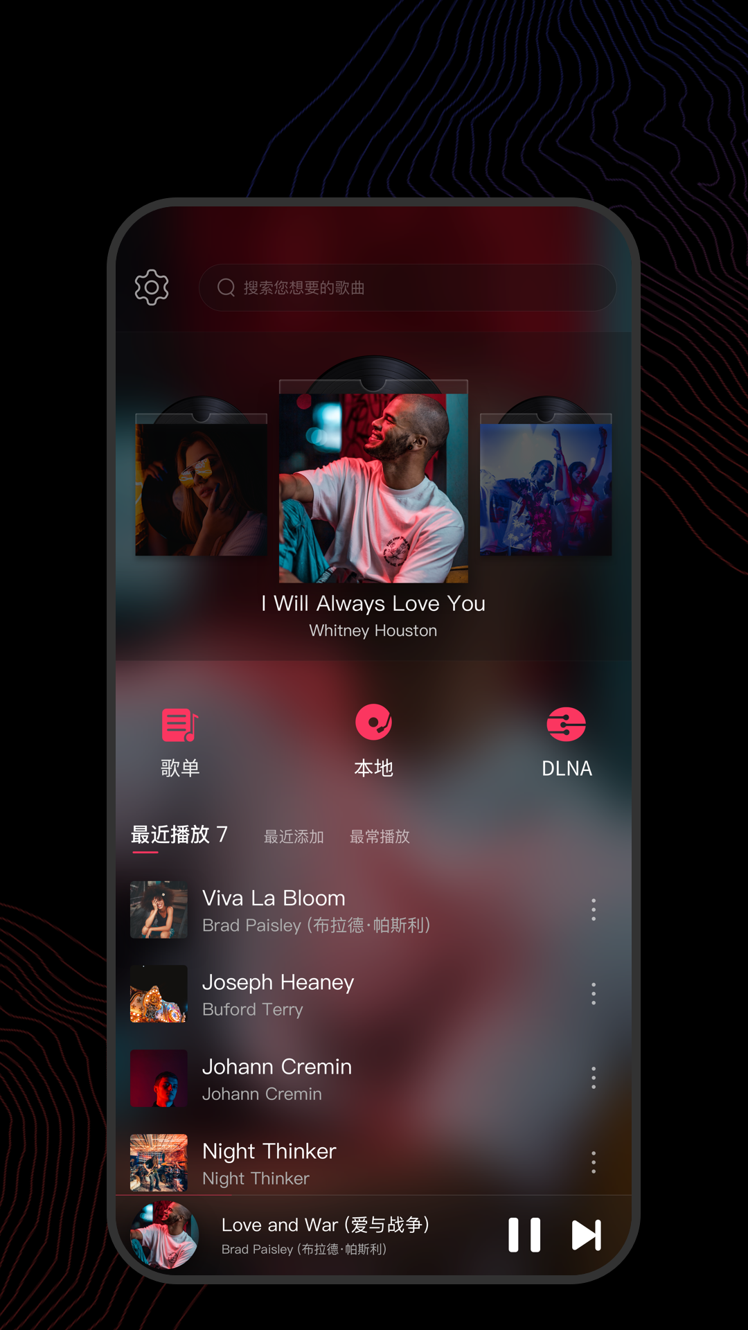 什么高跟鞋品牌好,穿起来舒服截图