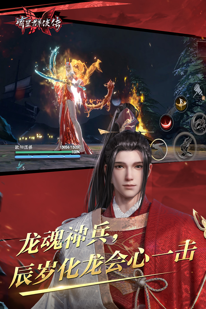 千洢 玩物直播回放截图