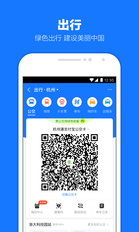 心灵小语大全截图