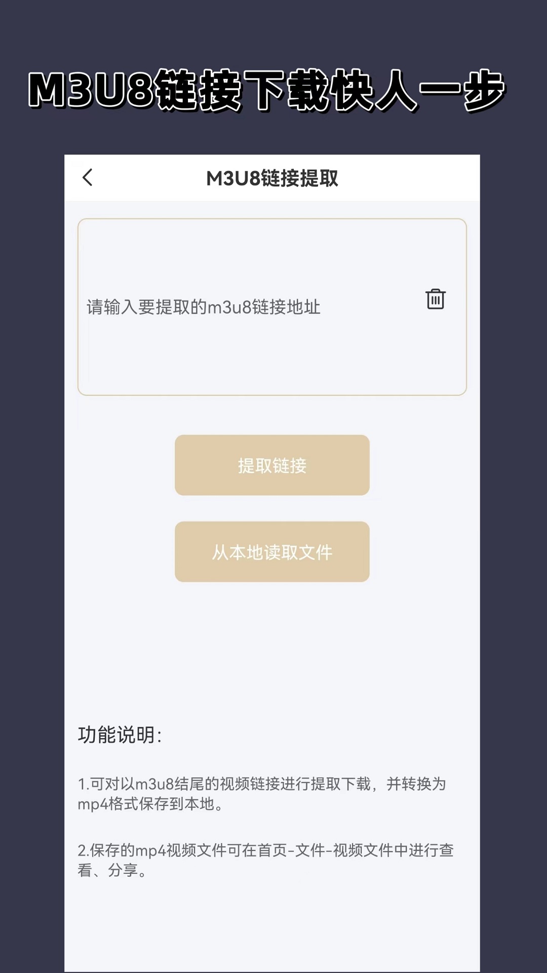 什么高跟鞋品牌好,穿起来舒服截图