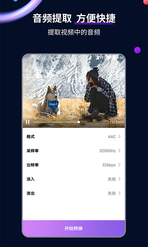 什么高跟鞋品牌好,穿起来舒服截图