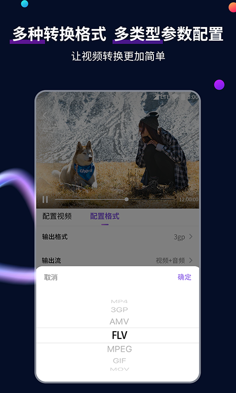 什么高跟鞋品牌好,穿起来舒服截图