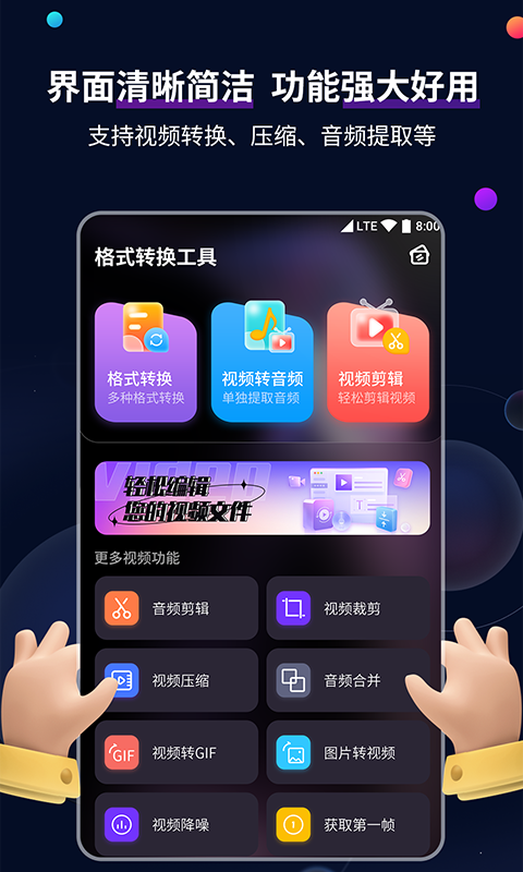 希尔顿酒店是哪个国家的截图